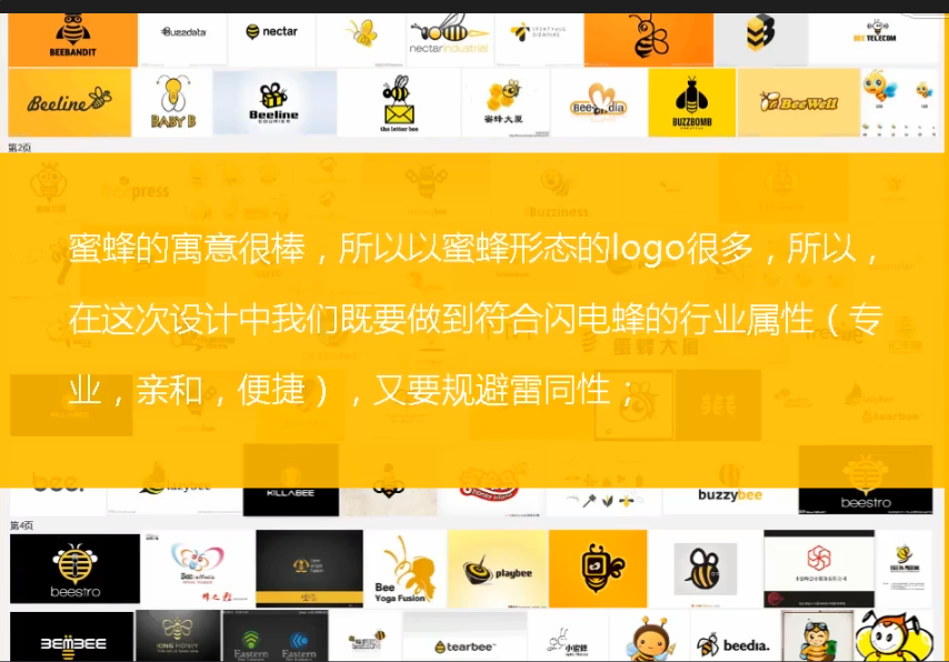 image_1cim8lahv84h61v1bg81vgq1gbp70.png-438kB