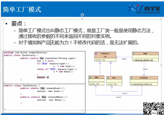 image_1c0345pjnrjp13uc1c0b55n88h9.png-239.2kB