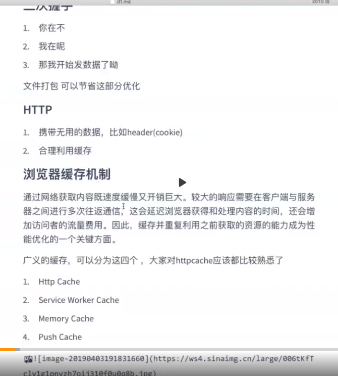 image_1dalr5bvq11qhpfh7pmia0gm1g.png-218.9kB