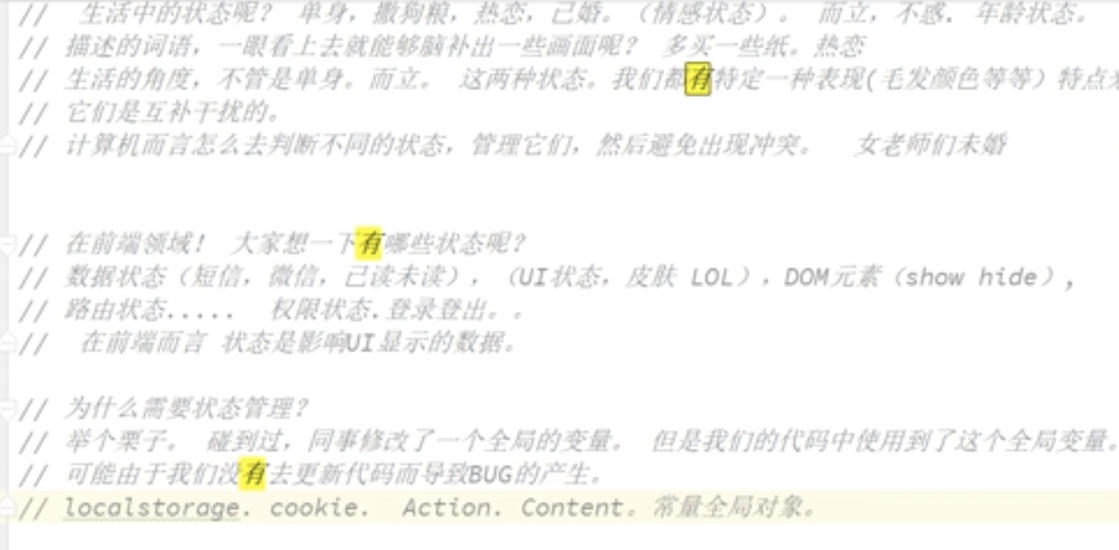 image_1c3t477tv1imnbtn26u1444ucm9.png-382.2kB