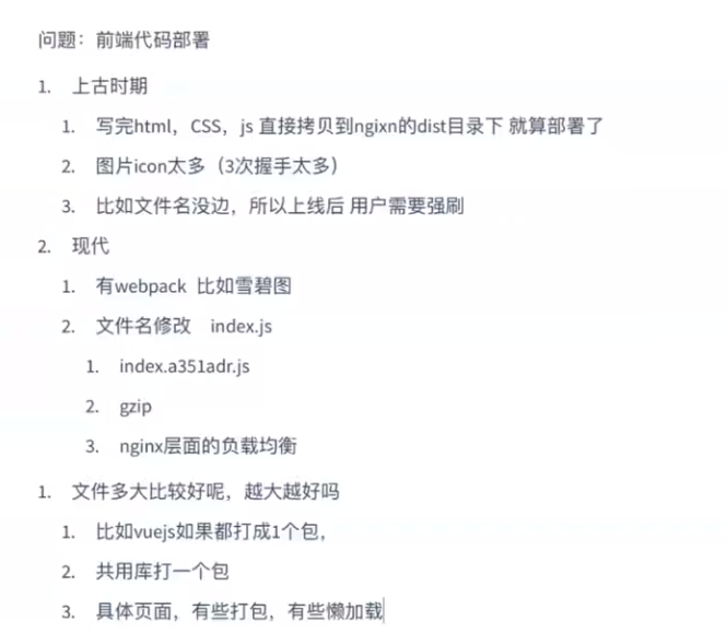 image_1dam7v5mdngq1bf1177unr716f12a.png-135.2kB