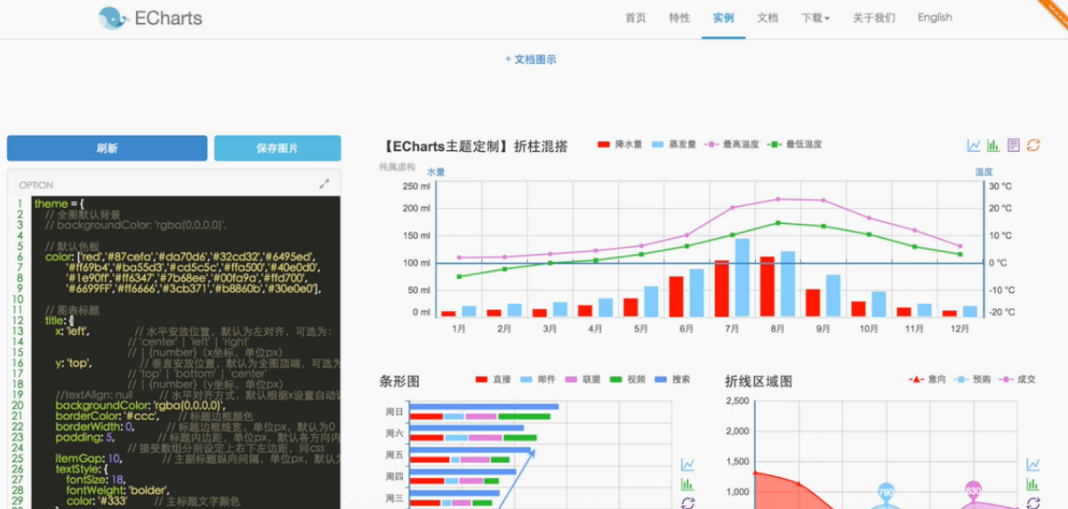 image_1c222v8s6lf81hb74v46i71efq1t.png-369.9kB