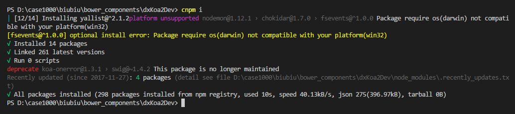 image_1c0eop6rd1mlp1vhbuoj1844u823u.png-54.4kB