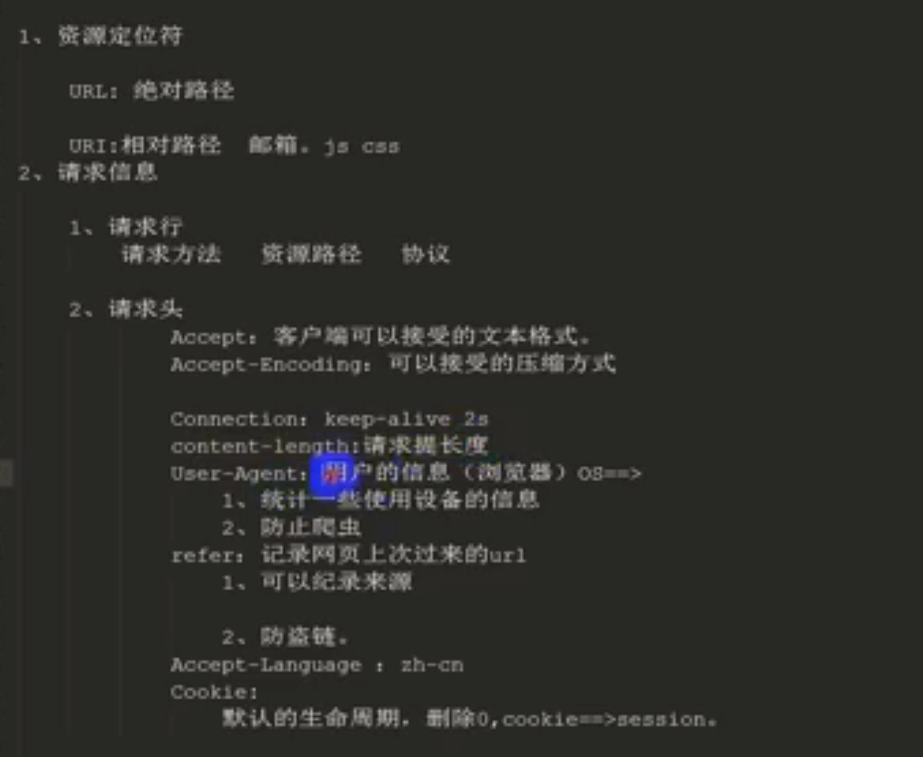 image_1daonop1bs5g2fc1qj8seoeqd2c.png-282.2kB
