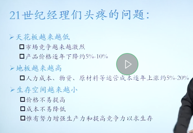 image_1c4tgjoovp6jing1rms9cj16702a.png-248.8kB