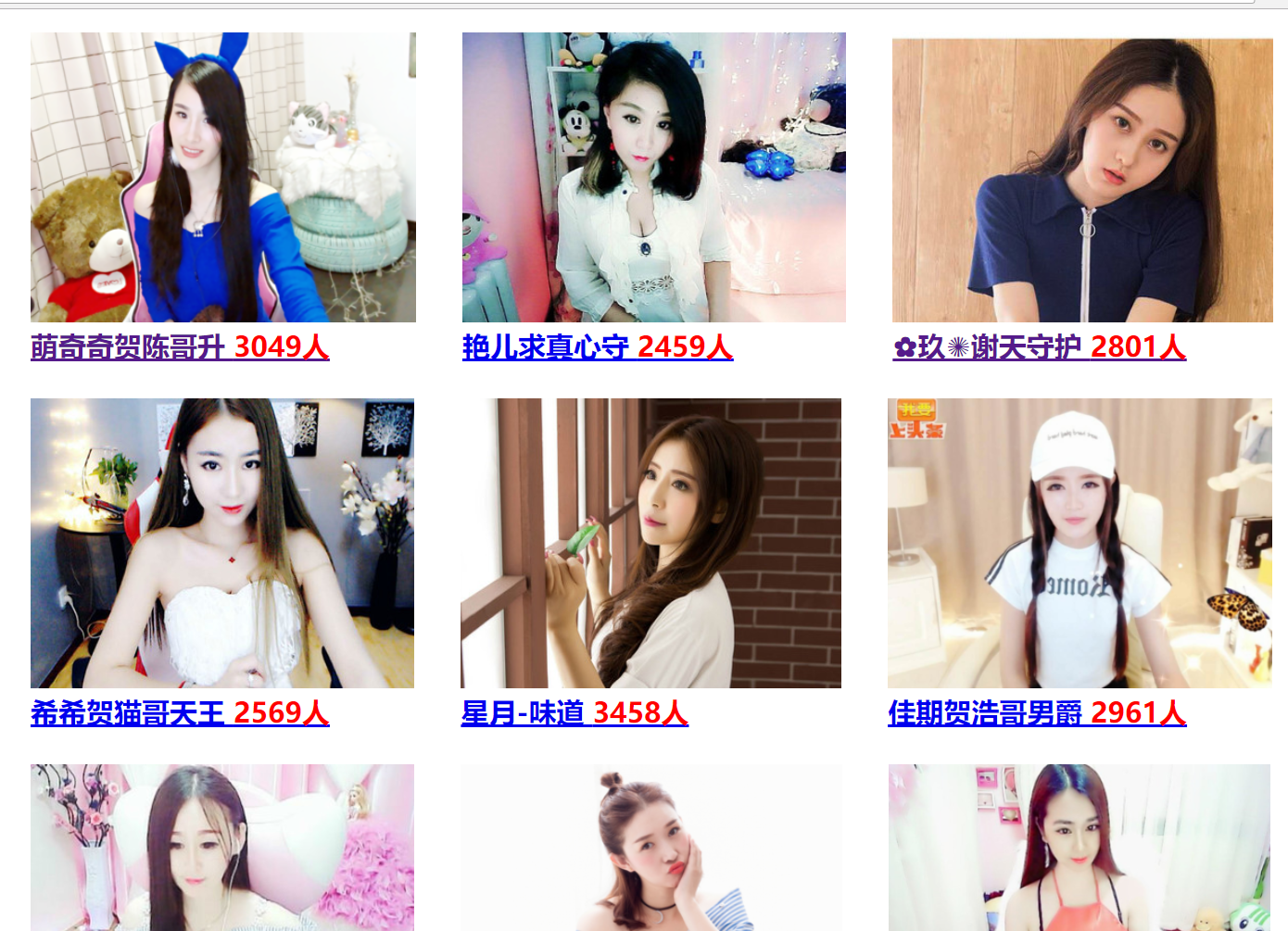 image_1cf75cfqn106m4teb1m1i4tt0d5a.png-1613.8kB