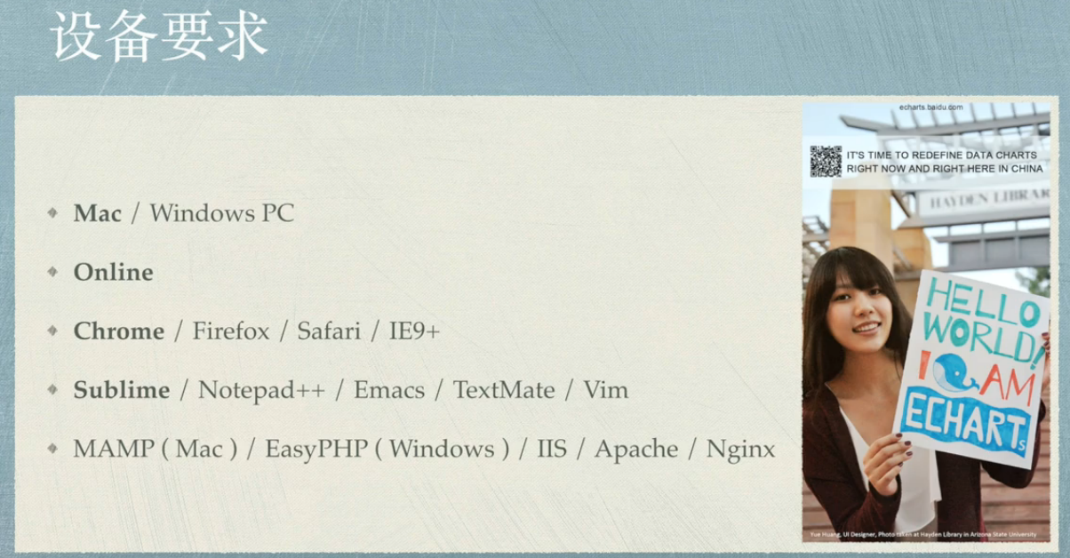 image_1c21rb9ou1hci1v90481c0j85t67.png-1159.1kB