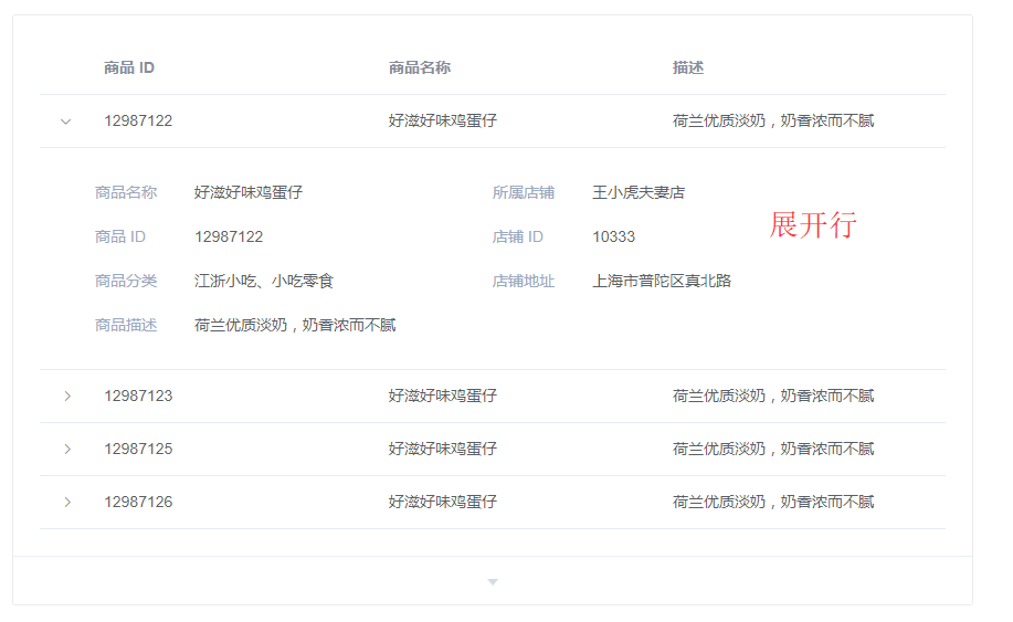 image_1c07rs6t8tdu30g1bq4c7n1h2q6c.png-48.1kB