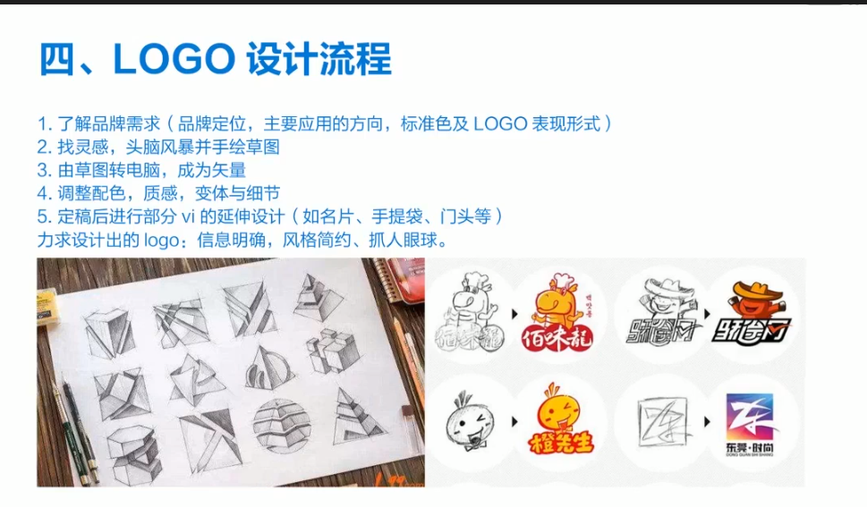 image_1cim8bq7013m759i1rm3dgc1gmn3v.png-532.7kB