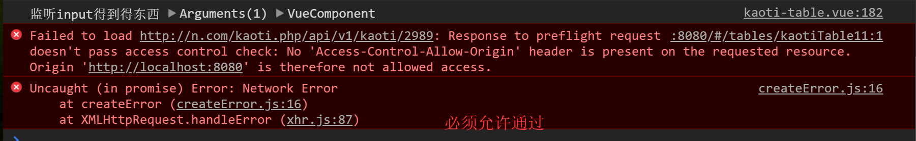image_1cgim4s7921n17t91kmv21c1h7bp.png-107.5kB