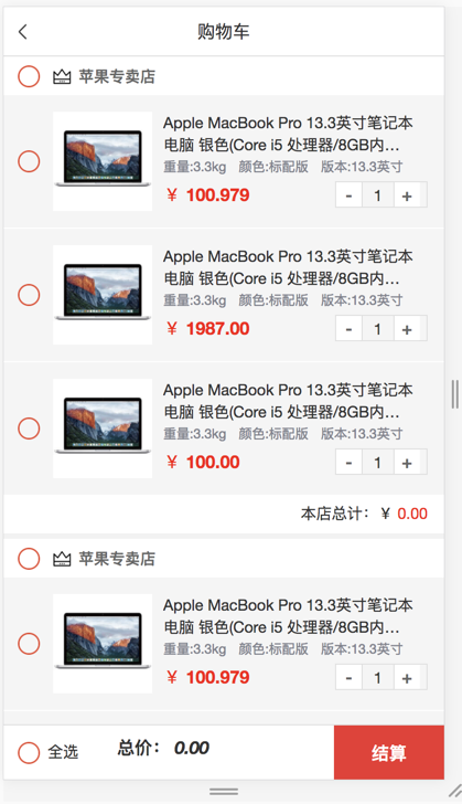 image_1cat7hs7s12c21dq91n9h1qf7bka9.png-179.7kB