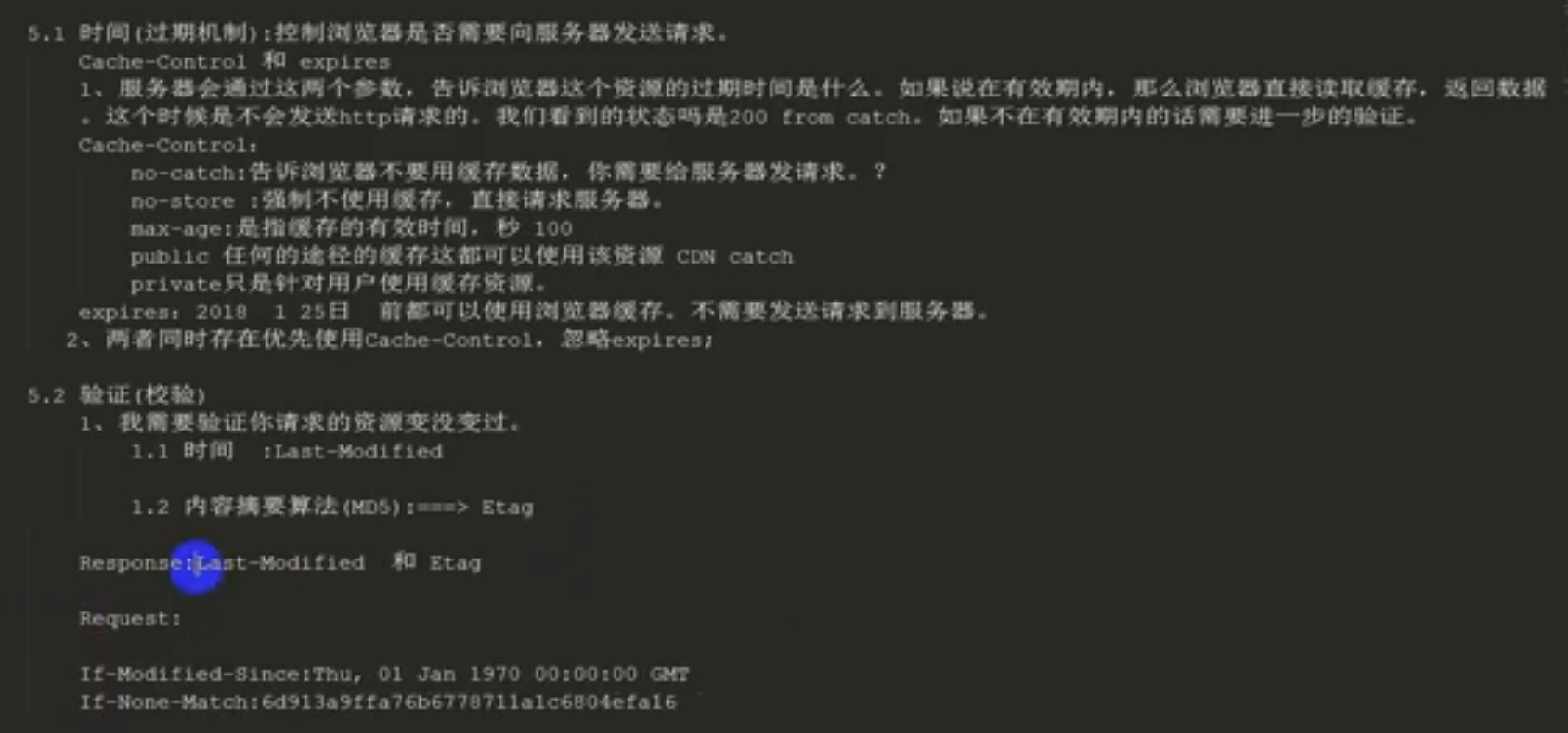 image_1dao3l052135spoc1v2d1mesk2u4g.png-546.3kB