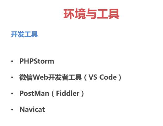 image_1cg4piifu8fkoihrh5137i1mi81g.png-43.5kB