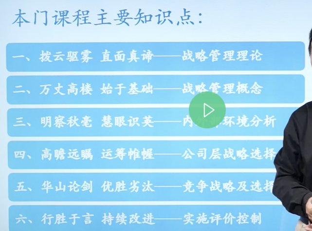 image_1c4tgeoebh0pik913sp1p5c1dum13.png-358.4kB