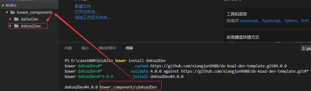 image_1c0eongo9gvn19rt0cr8517413h.png-57.7kB