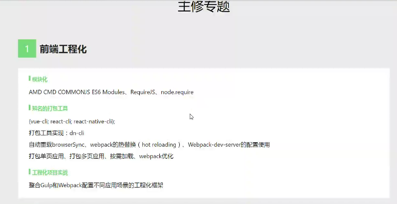 image_1c2emrhdk3kc1ji7lnfcv018ha13.png-94.1kB