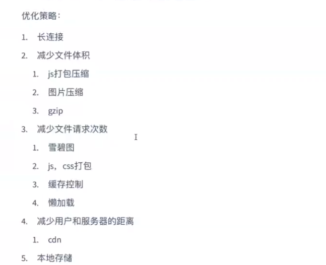 image_1dalqjh7h6gd1r1enas11k2sca13.png-73.1kB