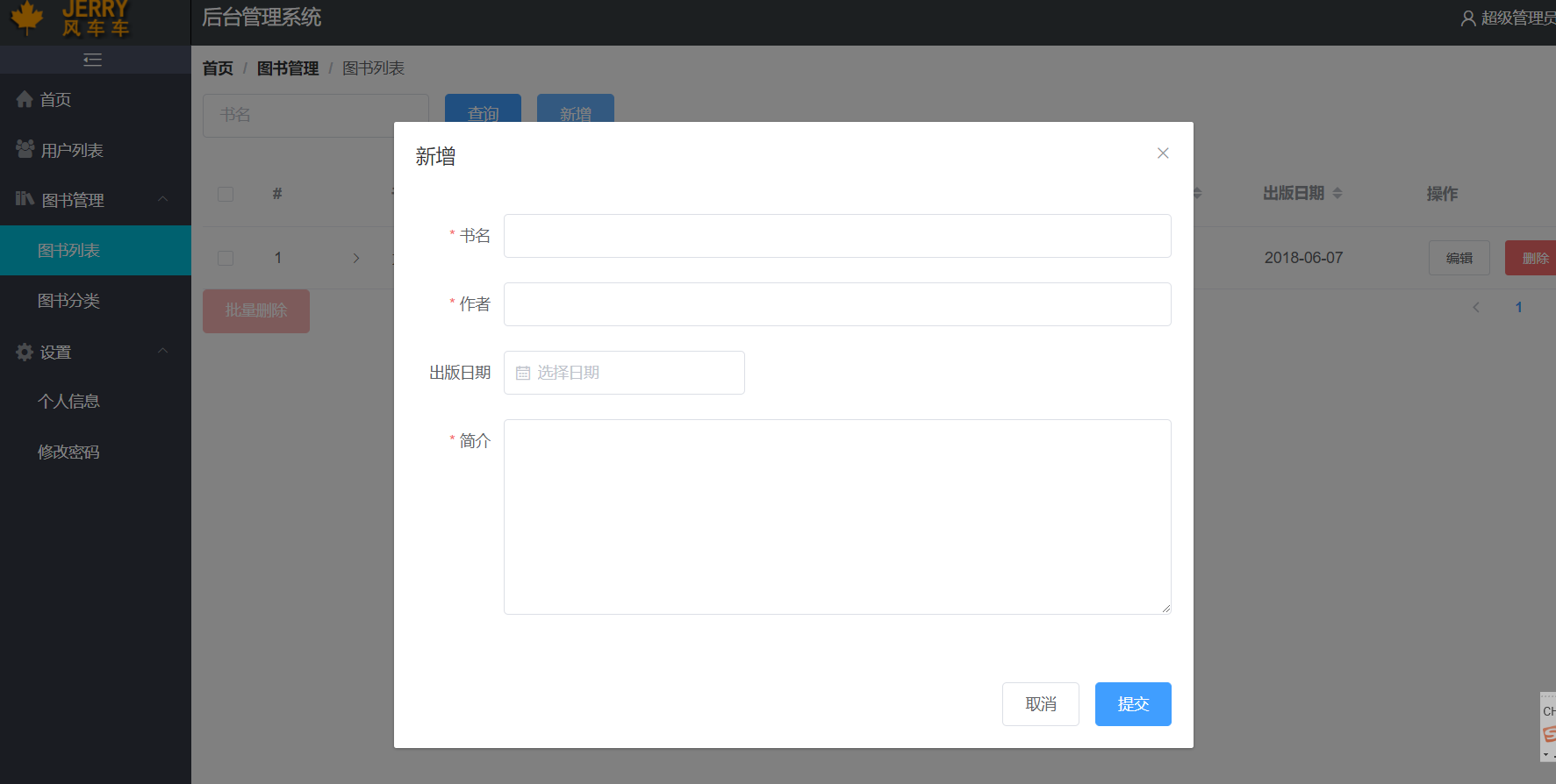 image_1cfir3tlfge01nlvi4msdsmlv2n.png-87.3kB