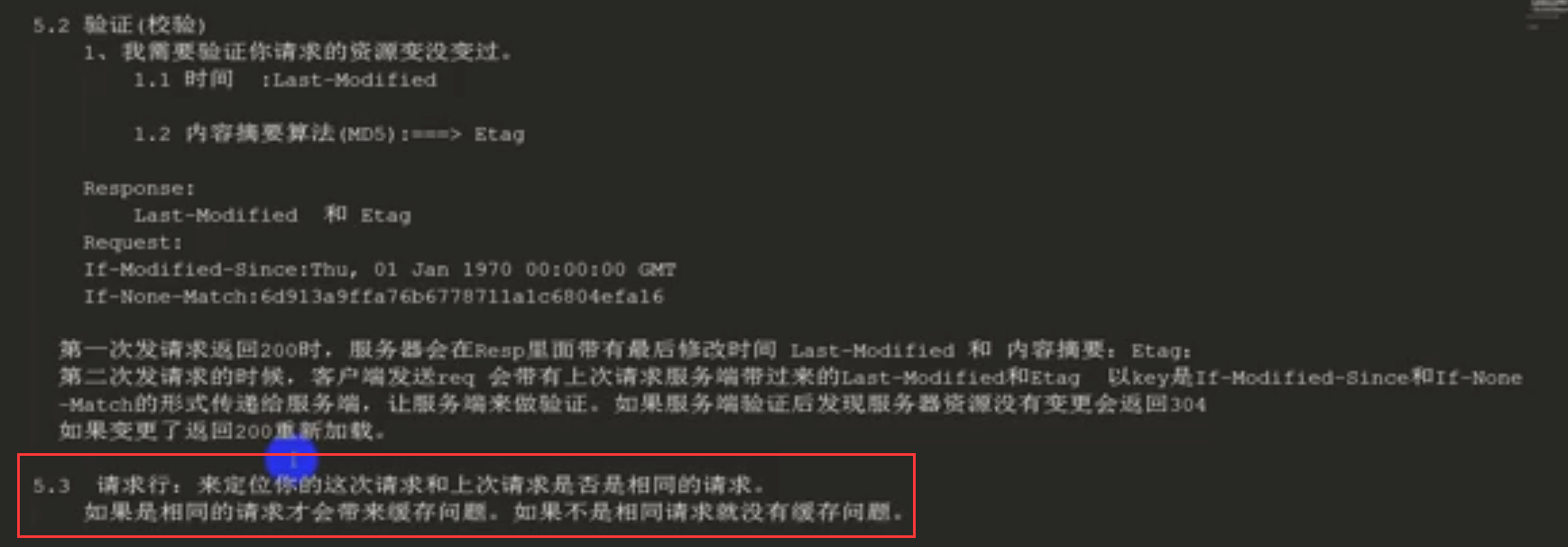 image_1dao4aclj1mej18uv1phcojb1iqd8g.png-415.7kB