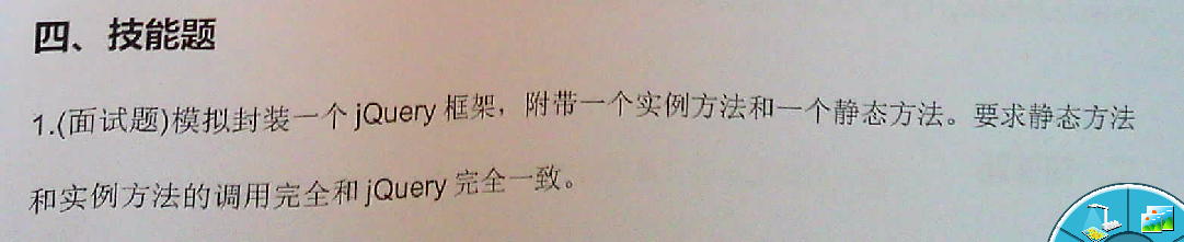 在此输入正文