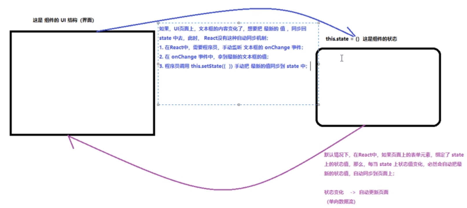 image_1dc9rog22q3m13j25mpjj91cuk13.png-346.2kB