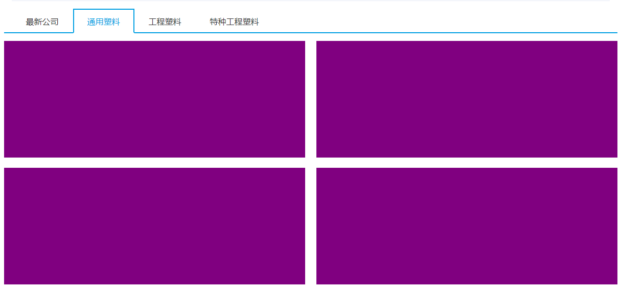 image_1c0lap9351al7ev1tm41pp81jc09.png-17.4kB