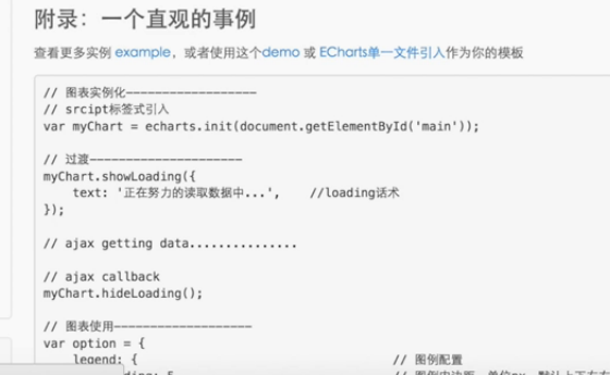 image_1c2242kud1e0c1nj31kpbgm8sdb1.png-65.9kB