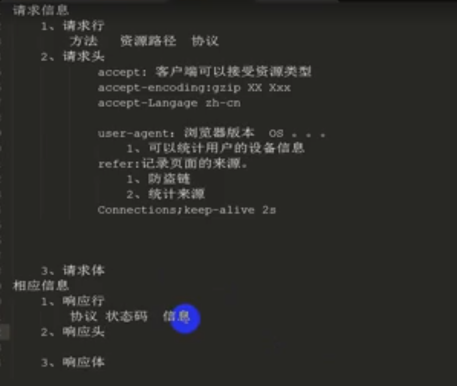 image_1daoonsi0gm0qa5b031m1vtsq36.png-219.2kB