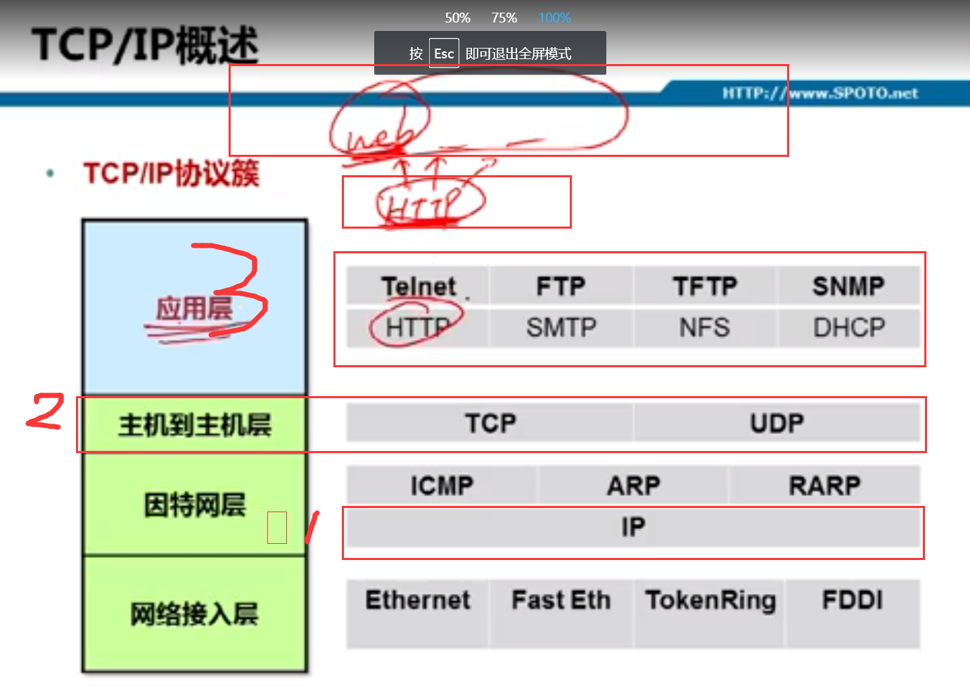 image_1daosu1ai1kus169oo2p1pj41dv640.png-467.3kB