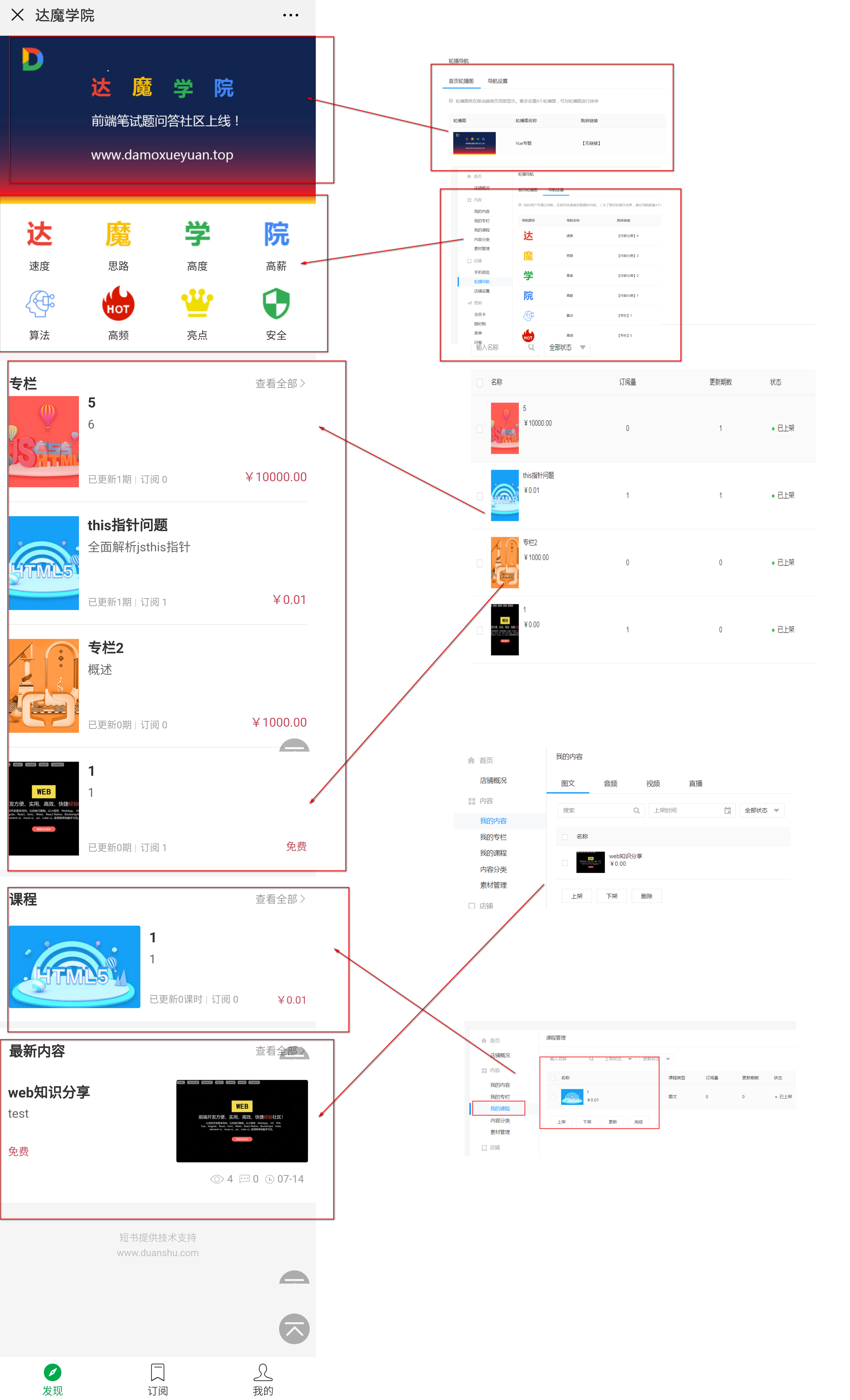 image_1cij9gh3u59kpgt1l2a1ligtpl9.png-2910.4kB