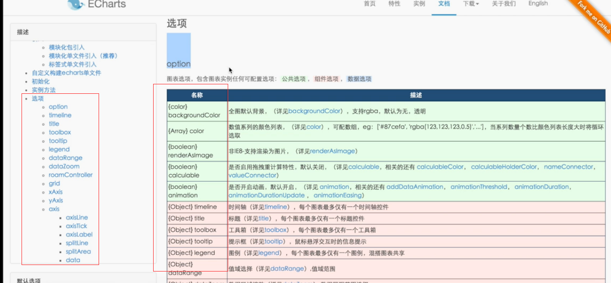 image_1c223r9291921187q1uo91hkkloma7.png-374.1kB