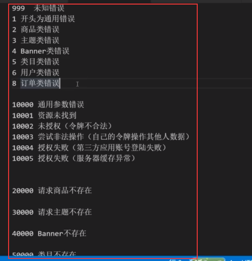 image_1cg6msv91reg15bf1bf7kmc12rv1g.png-257.4kB