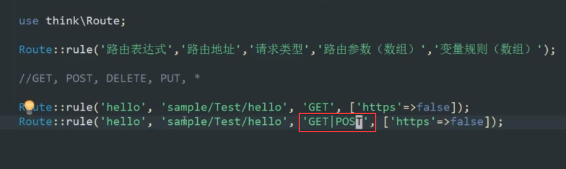 image_1cg5vmicl13o5fd51ghu1gg7vji1t.png-184.9kB
