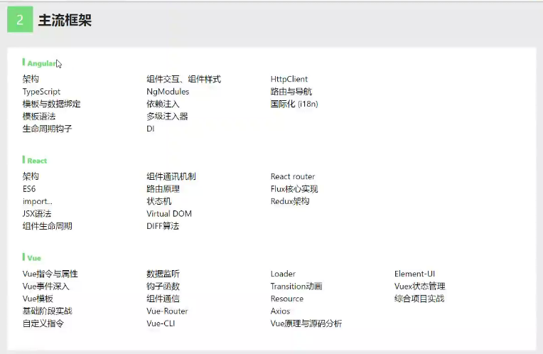 image_1c2emt29u1fff9dlb3k8l6ksf1g.png-117.6kB