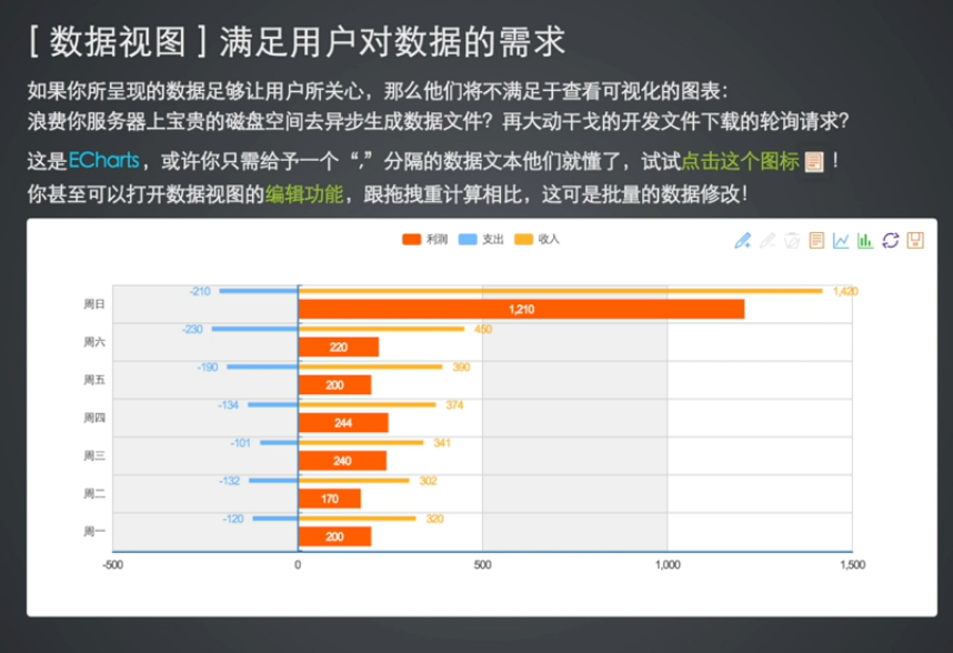 image_1c21u49mrmb21d1p7okikru974a.png-237.1kB