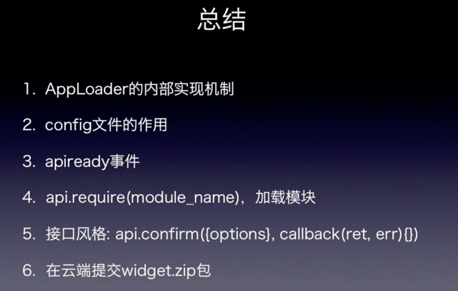 image_1cahfge464p1p7nduj1ijh1sf89.png-284.1kB