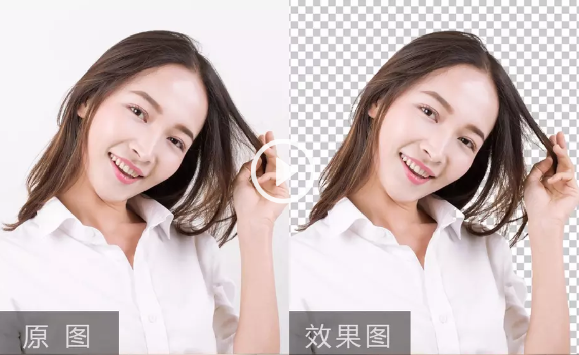 在此输入正文