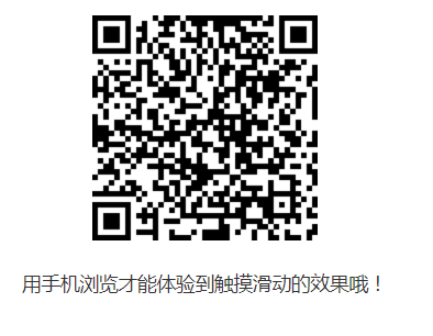 image_1cfoo8c3k12ku1nf8di034dc31g.png-17.5kB