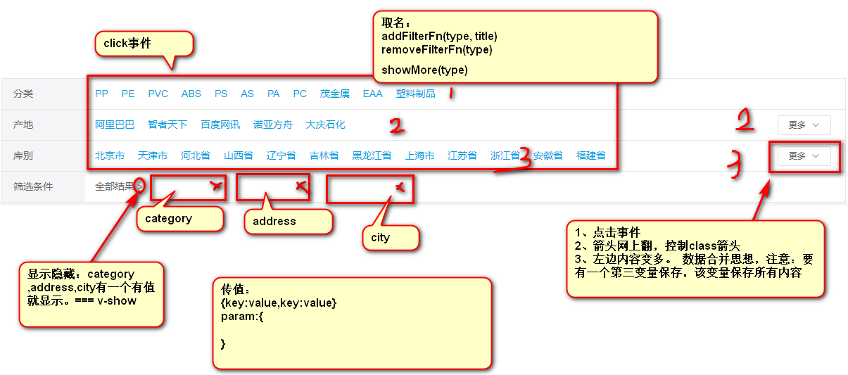 image_1c2at1tdug4fbm31gfq25n1vfvm.png-103.8kB