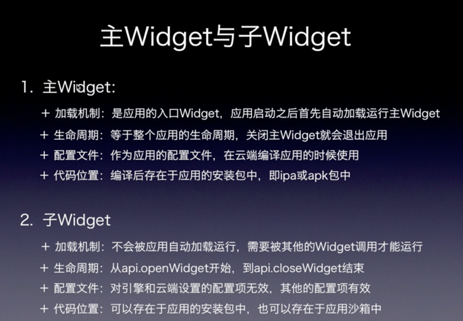 image_1cao4ibkd66pdti1ptv8ui3vum.png-361.1kB