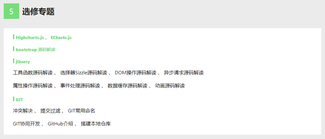 image_1c2en74tqr8p1nto1lc0g7q10h82n.png-39.5kB