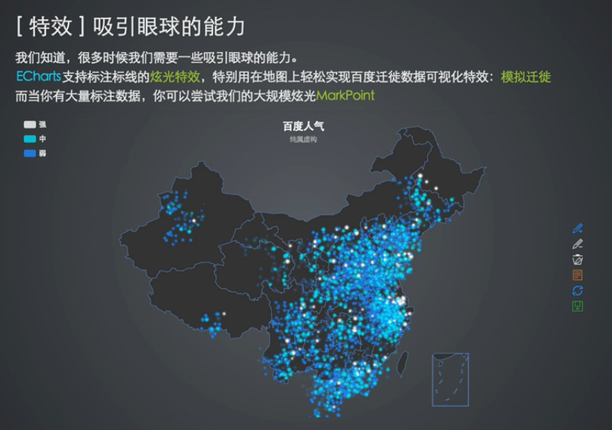 image_1c22081ksqvb1r8a1uj91lm1161vj0.png-388.5kB