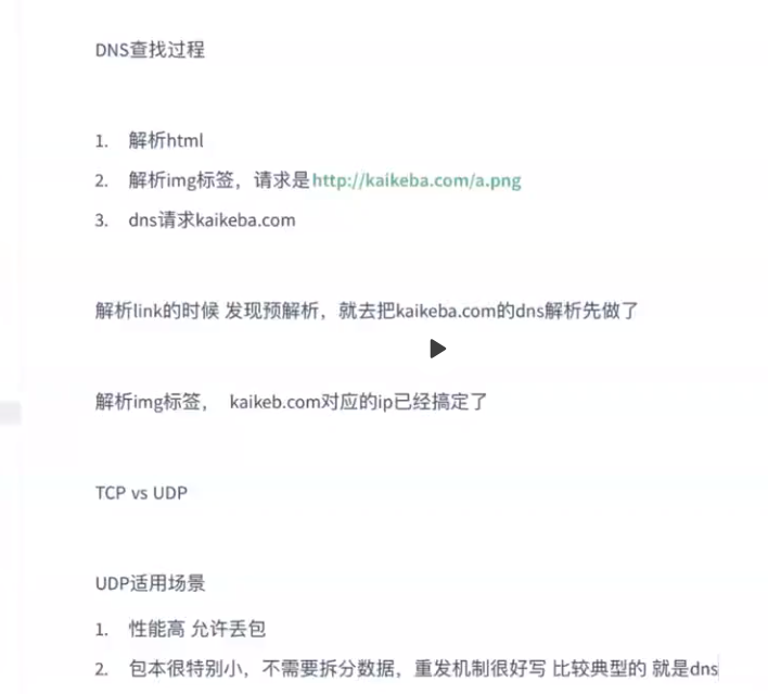image_1dalqetkr18ul1sbbsbpo6n11cpm.png-119.6kB