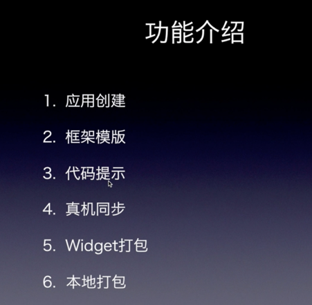 image_1cahfq1pq1int1l371r4736v1gn516.png-185.7kB