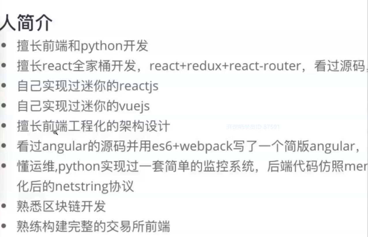 image_1dar6dhjl2sl1un3a9617e811q213.png-340.8kB