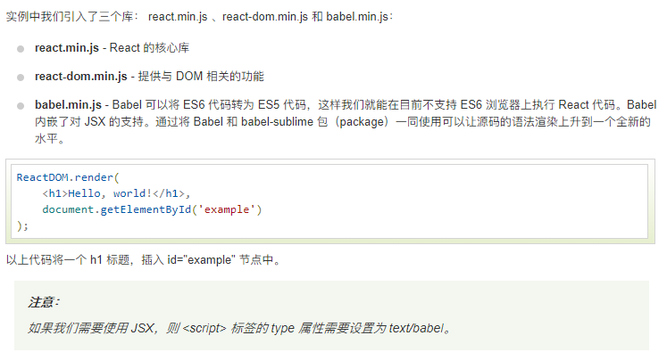 image_1cciucmfo6ot1dq361v1lrs1j3116.png-64.2kB