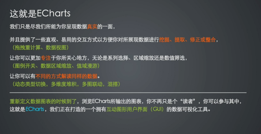 image_1c220les6133a15lm1b6l1ans13ukme.png-284kB