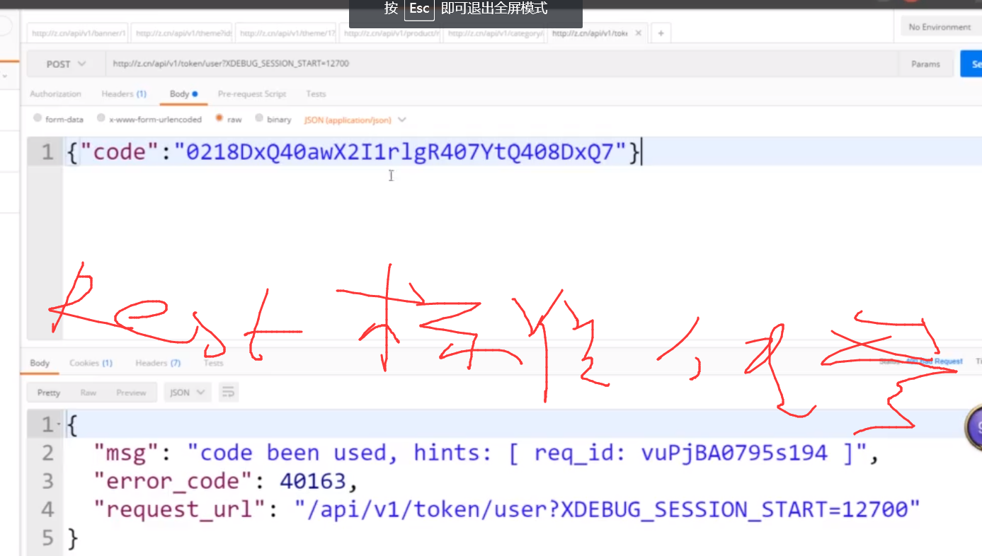image_1cgk0bd32mu4tes1pe6hfdnrq1g.png-365.2kB