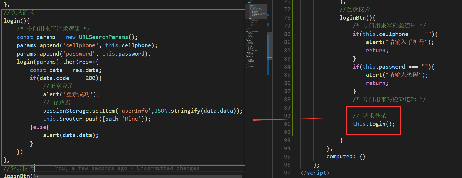 image_1ce2p78blc3h1od11k1js1s9n23.png-165.4kB