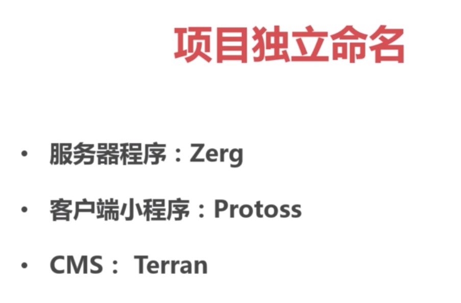三端命名与运行ThinkPHP 5